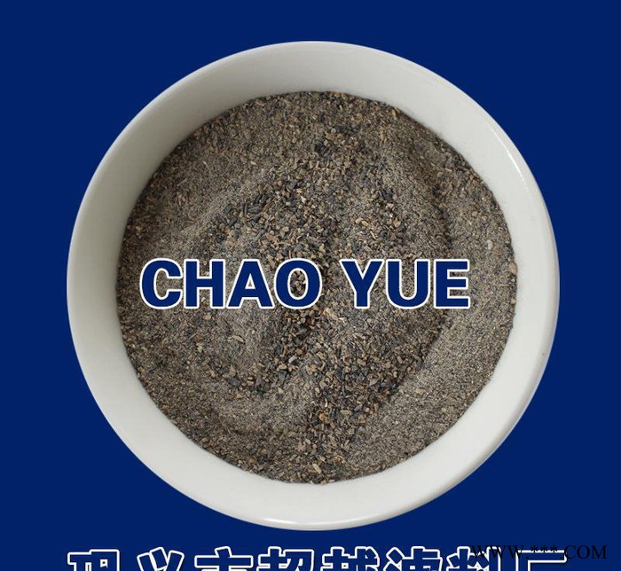 有色冶金專用鋁礬土 免費寄樣