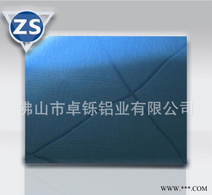 陽極氧化 6063彩色噴砂 藍色鏡面鋁板  直銷 規格齊全