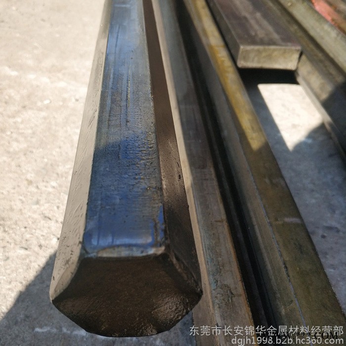 C45六角棒 規格齊全 可熱處理加硬 c45六角棒