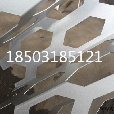 圓孔網 穿孔金屬板 陽極氧化 鋁單板