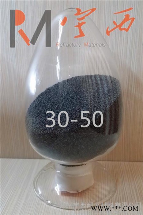 回收率高消失模鑄造涂料用200目寶珠砂、 鋁礬土粉加工廠家