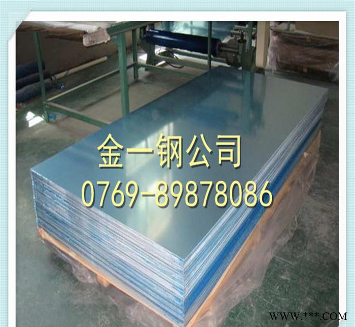 直銷7050系列鋁板 1050純鋁線 加硬鋁線 陽極氧化合金