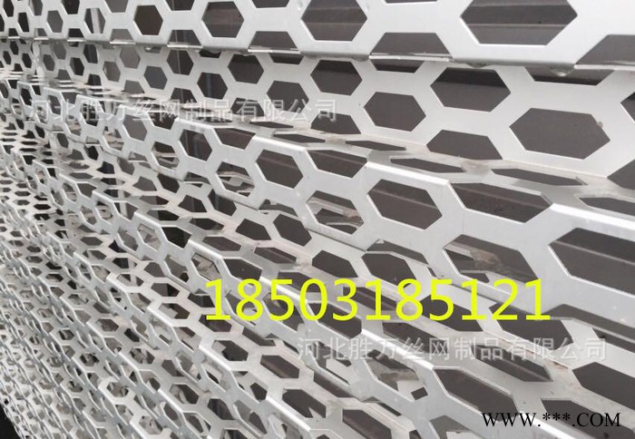 "奧迪汽車(chē)"4s店外墻裝飾沖孔板河北勝萬(wàn)直銷(xiāo)陽(yáng)極氧化