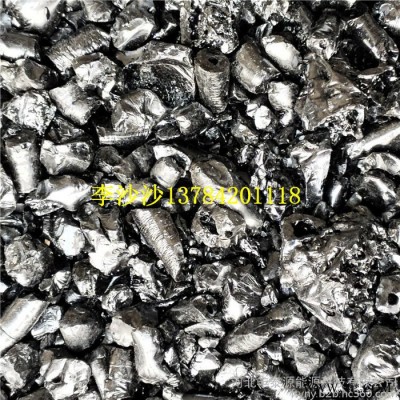 長期供應 豐泰源 煤瀝青 國標改質(zhì)瀝青 鋁廠 電解鋁 專用煤瀝青