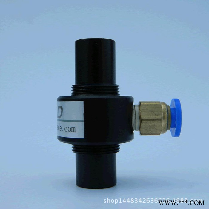 思雅德微型氣動輸送器/放大器接口12通孔8mm鋁合金陽極氧化