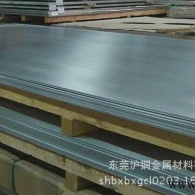 廣東氧化鋁板，6063陽(yáng)極氧化鋁板，6063導(dǎo)電氧化鋁板