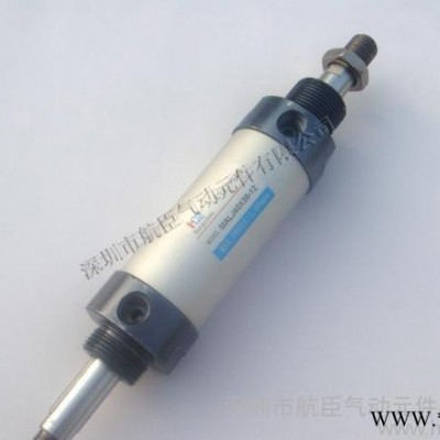 直銷 現貨 印刷機專用氣缸 硬質陽極氧化 MALJ40X38