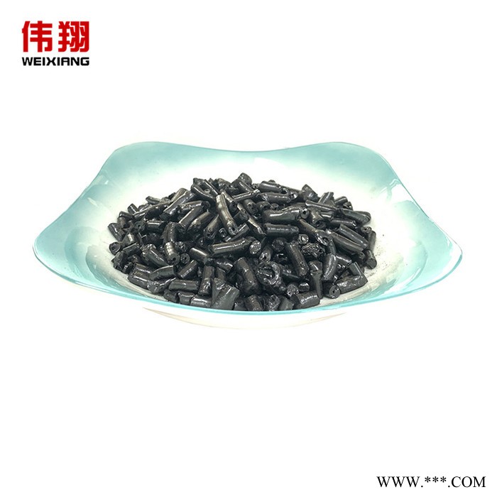 直供高溫瀝青偉翔化工001國標改質瀝青耐火材料電解鋁專用瀝青