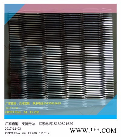 波浪形鋁板網(wǎng)，人字形鋁板網(wǎng)，巖棉氈鋁板網(wǎng)，陽極氧化鋁板網(wǎng)