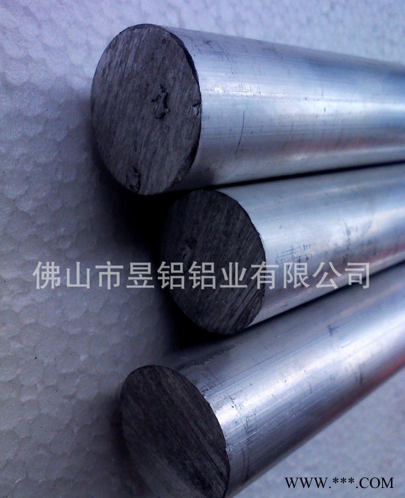 6061-T6陽極氧化鋁合金 進口鋁合金圓棒 常年6061鋁合金