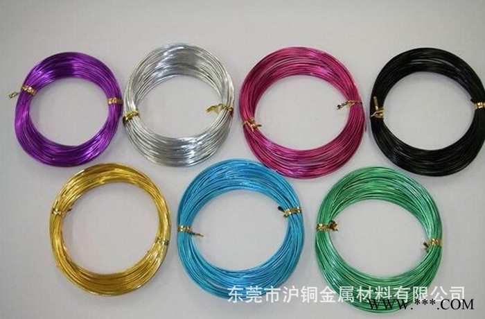 陽(yáng)極氧化鋁線，彩色鋁線，1060彩色氧化鋁線（一公斤起售）