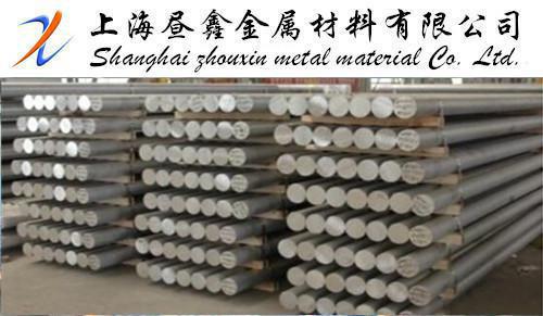 特價 6061熱軋陽極氧化鋁板 氧化鋁板