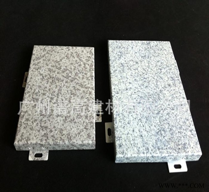 綠色環保陽極氧化鋁單板 聚脂粉末鋁單板 鋁板直銷價格實惠