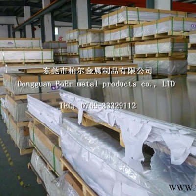 供應6063鋁合金 陽極氧化6063鋁合金薄板 **鋁板