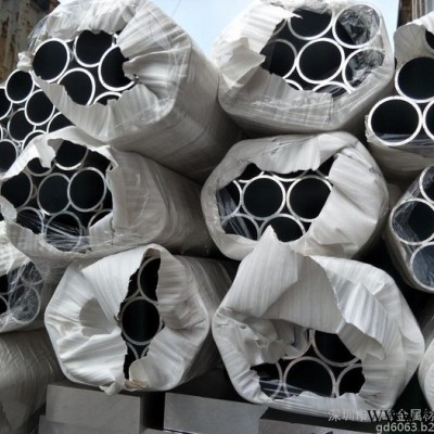 創(chuàng)峰6063國標(biāo)鋁管擠壓調(diào)直薄壁鋁管陽極氧化鋁型材佛山**批發(fā)一件代發(fā)