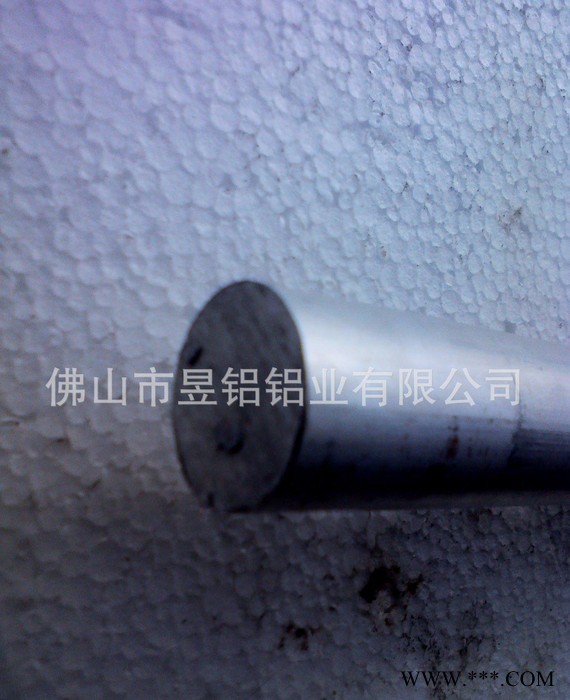 鋁型材加工 小件鋁合金型材陽極氧化 佛山鋁材廠鋁制品加工