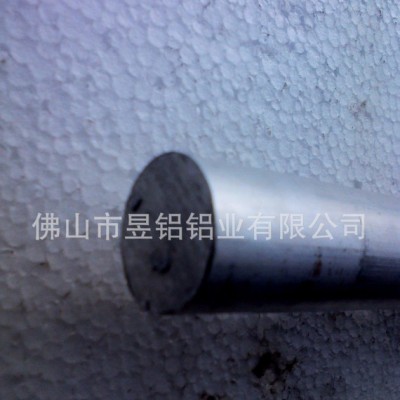 鋁型材加工 小件鋁合金型材陽極氧化 佛山鋁材廠鋁制品加工