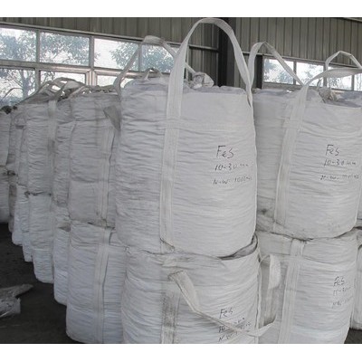 剎車片切割片行業用硫化鐵粉體