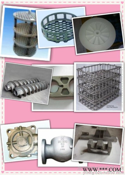 熱處理爐耐熱鋼