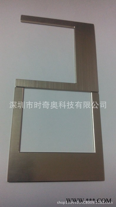 金屬拉絲開關插座面板鋁片 五金沖壓件加工定做 陽極氧化高光加