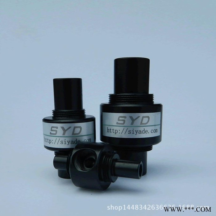 微型氣動輸送器、放大器鋁合金陽極氧化耐磨耐腐通孔徑4到13m