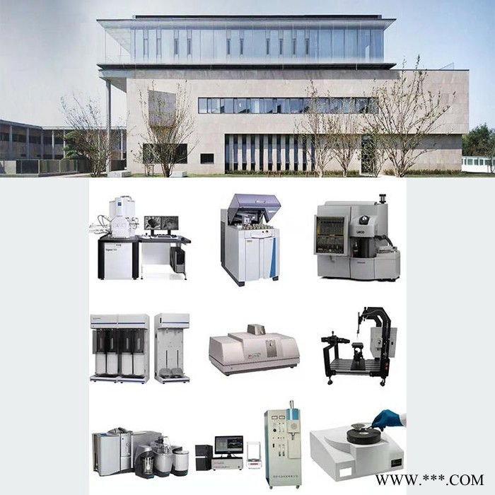 奇材館ECS003143 超高強度硅酮膠用納米碳酸鈣 納米碳酸鹽 微納米材料館