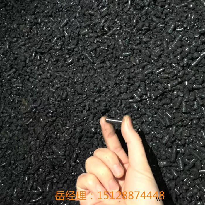 偉翔化工 國標改質煤瀝青 高溫瀝青顆粒 改質瀝青 顆粒狀 灰分0.18用于生產電解鋁 鋁制品
