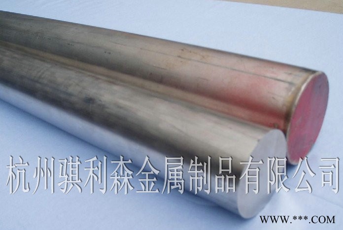 騏利森批發6061－T6鋁材圓棒簿板 可陽極氧化6061－T6鋁合金