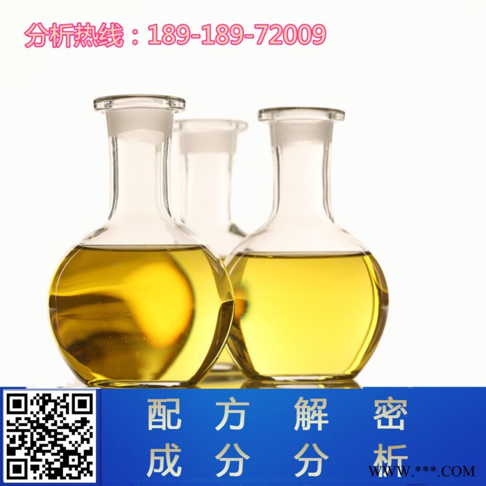 硅酮膠 配方還原 環(huán)保硅酮膠成分檢測