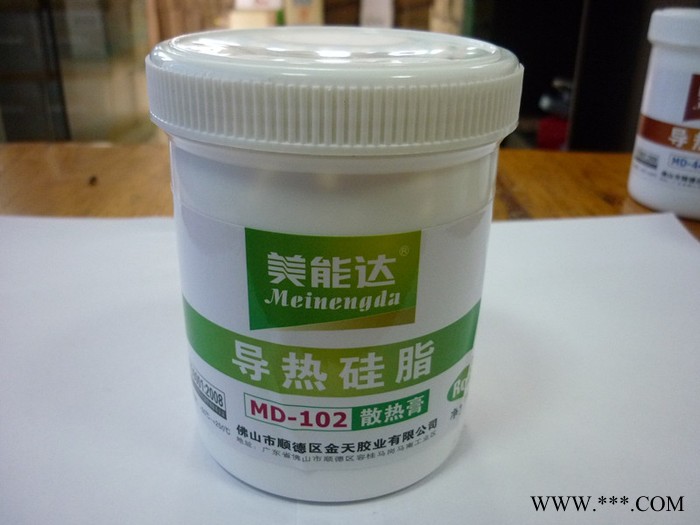 供應美能達Minolia MD-109導熱硅脂2電子膠、硅酮膠、硅橡膠704/705、導熱硅脂