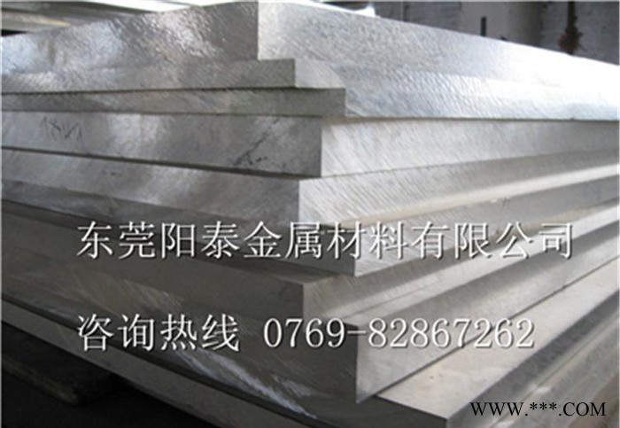 東莞6082-t651鋁板 6082超厚鋁板 6082鋁板陽極氧化