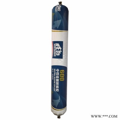 勝世 600中性硅酮耐候膠  防水中性防霉硅酮膠快干性玻璃密封膠