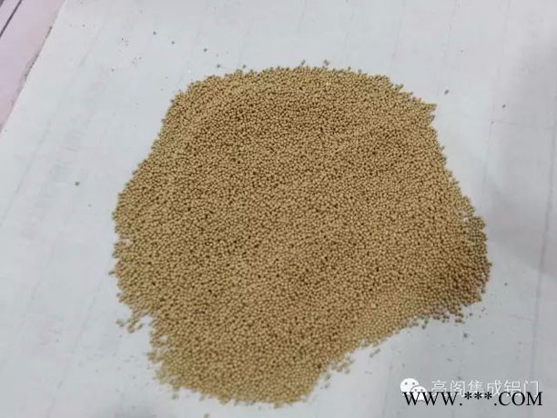 濟南匯科中空玻璃玻璃鋁條6A-27A高頻焊鋁條中空玻璃鋁條玻璃鋁條硅酮膠丁基膠