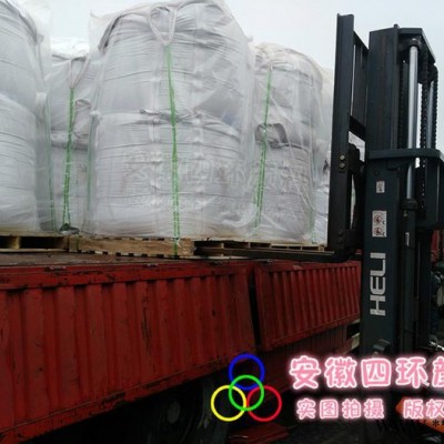 供應四環鐵太粉、鐵鈦粉，多細度可定制