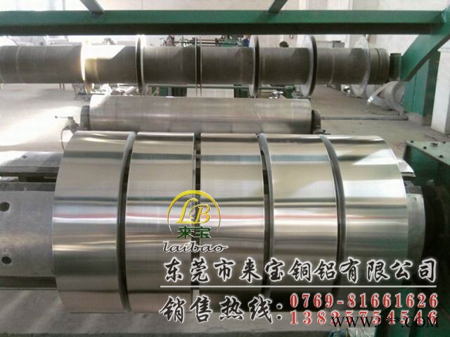 供應QC-7進口光亮無砂眼鋁棒 QC-7陽極氧化鋁棒