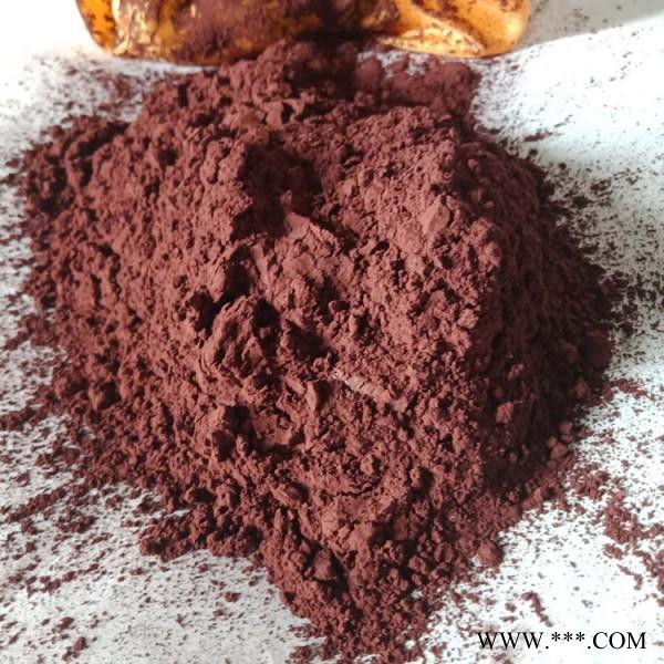 辰洋批發赤鐵粉 北京紅色赤鐵粉 鐵粉化工鐵粉赤鐵粉