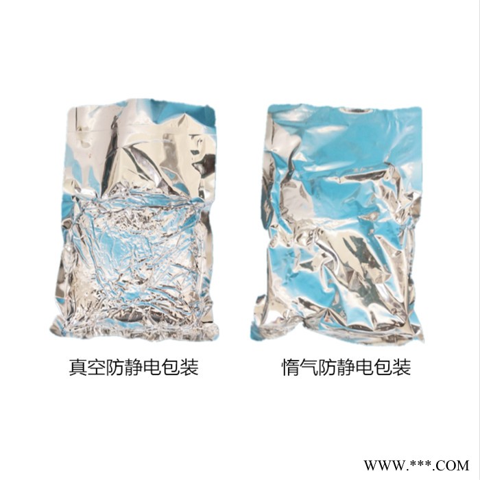 納米鐵粉 微米羥基鐵粉 球形鐵粉 超細鐵粉 Fe