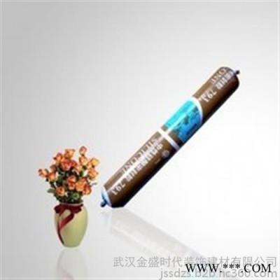 金盛時代玻璃膠(圖)|之江硅酮膠|山東硅酮膠