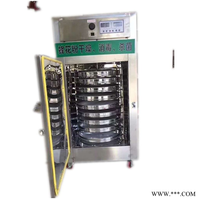 9層不銹鋼旋轉式烘干機 中藥材藥丸干燥箱 茶葉菊花食品烘干箱 多功能熱處理器