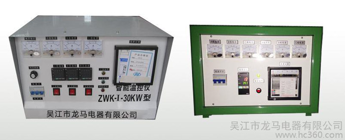 30KW微型智能溫控儀，熱處理溫度控制箱，熱處理溫控儀，焊縫熱處理溫度控制柜，管道熱處理機