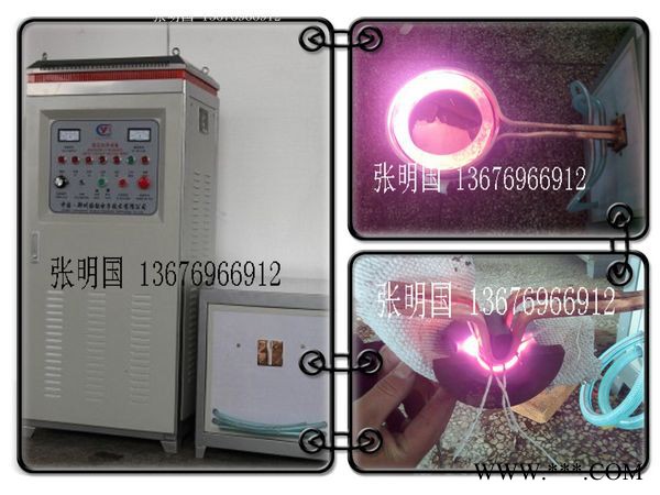 供應(yīng)國(guó)韻電子yt金屬熱處理_金屬表面熱處理