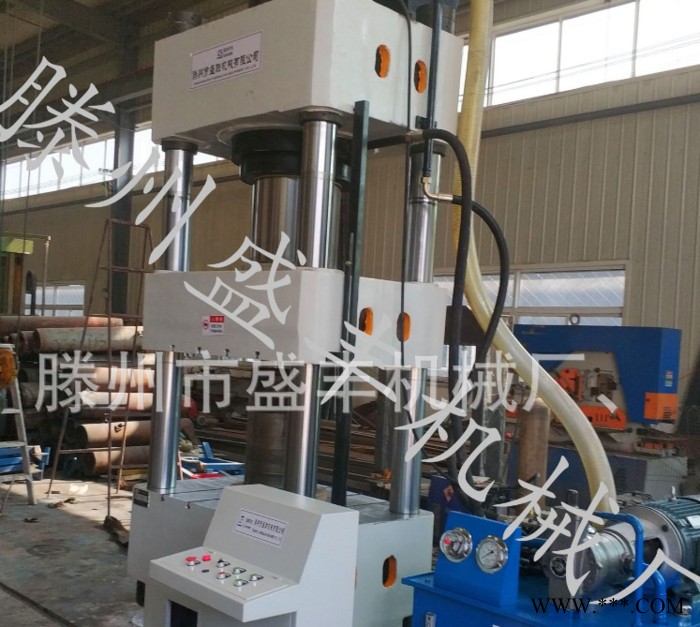 315噸鐵粉壓餅機，滕州盛豐金屬粉末成型壓力機，壓塊液壓機