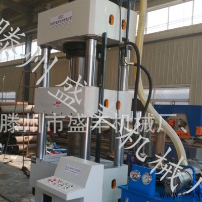 315噸鐵粉壓餅機，滕州盛豐金屬粉末成型壓力機，壓塊液壓機