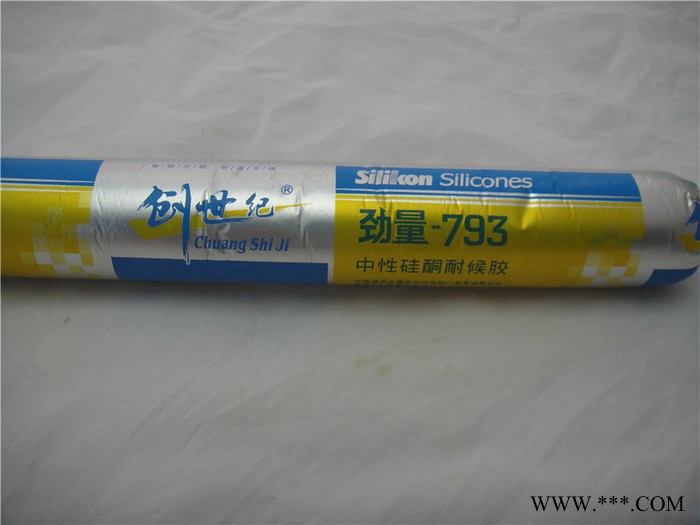 勁量793中性硅酮密封玻璃膠耐侯膠硅酮膠硅銅膠密封膠一箱軟包裝