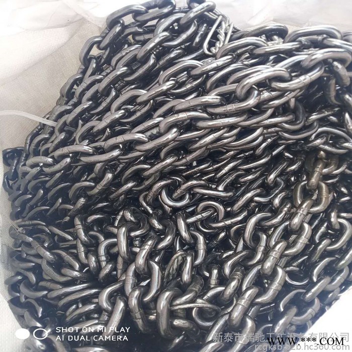 直供起重鏈條 熱處理起重鏈條   可加工定制起重鏈條   圓環鏈條