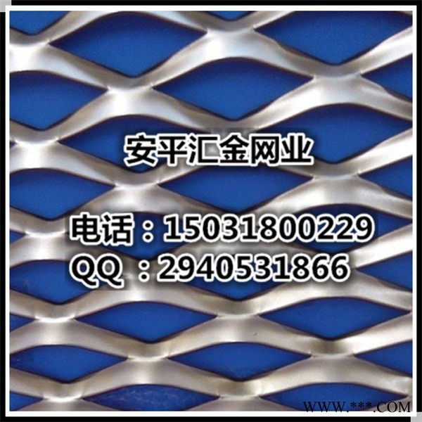 安平匯金廠家供應鋁板網(wǎng) 陽極氧化鋁板網(wǎng)