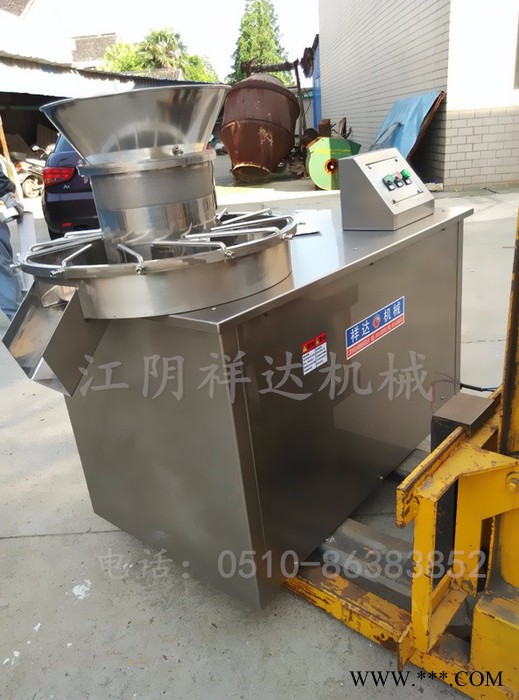 鎮江旋轉制粒機廠家 鐵粉旋轉制粒機 冶金粉末旋轉制粒機