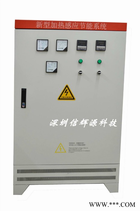 其他其他鑄造及熱處理設備