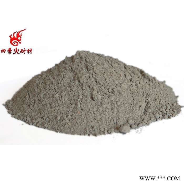 耐火澆注料  超低水泥澆注料 熱處理爐內襯澆注料 新密四季火耐火澆注料廠家直供
