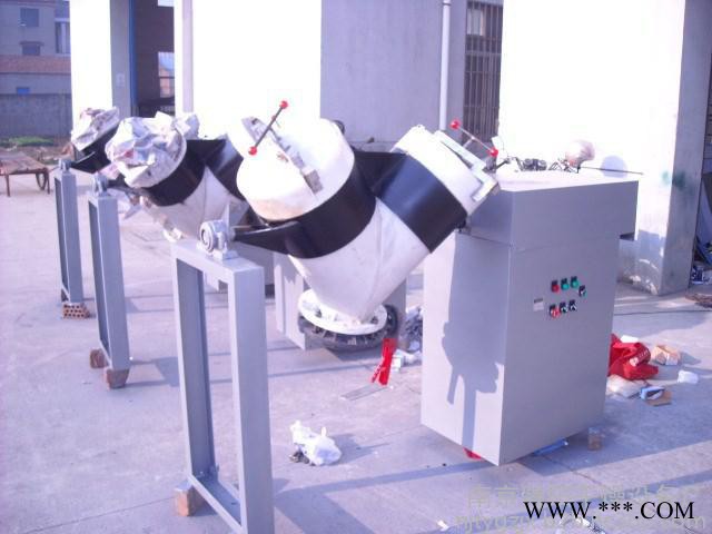 金屬粉鐵粉混料機(jī)